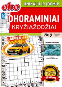 ID 15 Ohoraminiai